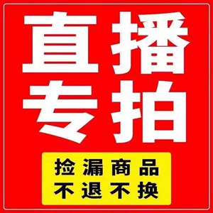 孕妇打底裤鲨鱼裤小个子长裤春秋款薄瑜伽裤外穿芭比裤孕妇装无痕