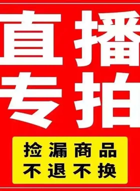 夏季月子服纯棉孕妇睡衣春秋季薄款产后怀孕期产妇哺乳家居服套装