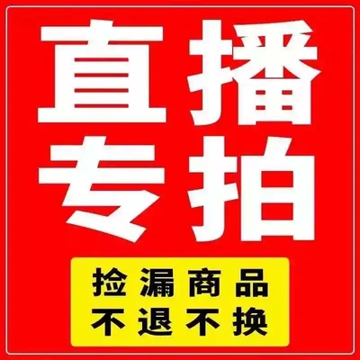 夏季月子服纯棉孕妇睡衣春秋季薄款产后怀孕期产妇哺乳家居服套装