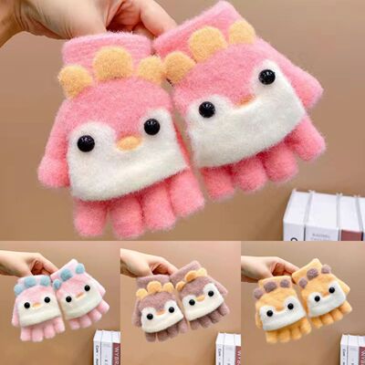 宝宝手套0-1到3岁2儿童不分指手套翻盖半指无指儿童小童半截保暖