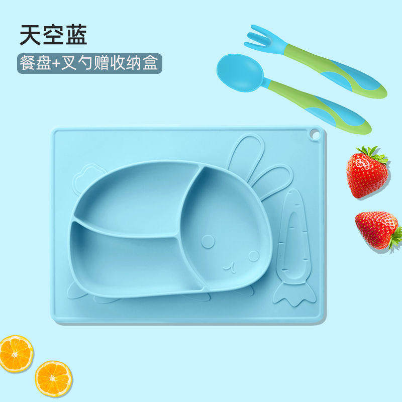 硅胶餐盘大吸盘儿童一体式吃饭分格餐具婴儿卡通兔子吃饭吸盘碗勺