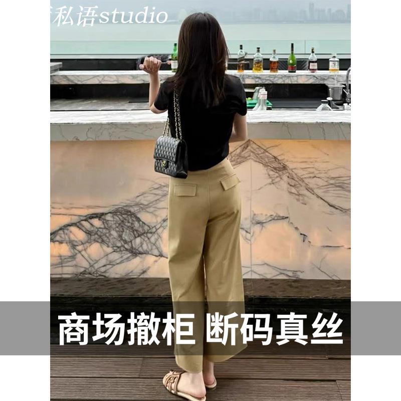 RIERA九分裤子女夏季高级感直筒西装裤小个子高腰垂感阔腿裤