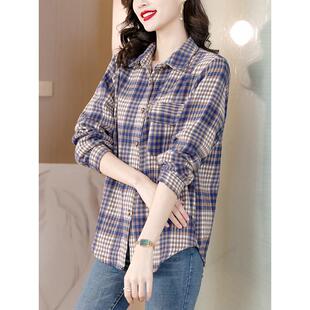 ROUMIKL高端广州十三行格子磨毛上衣春秋冬女广东普宁中长款加厚