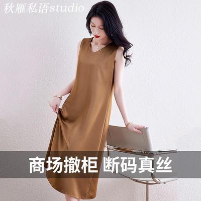 RIERAV领吊带连衣裙女高级感春夏无袖背心长裙法式轻奢旅游裙子