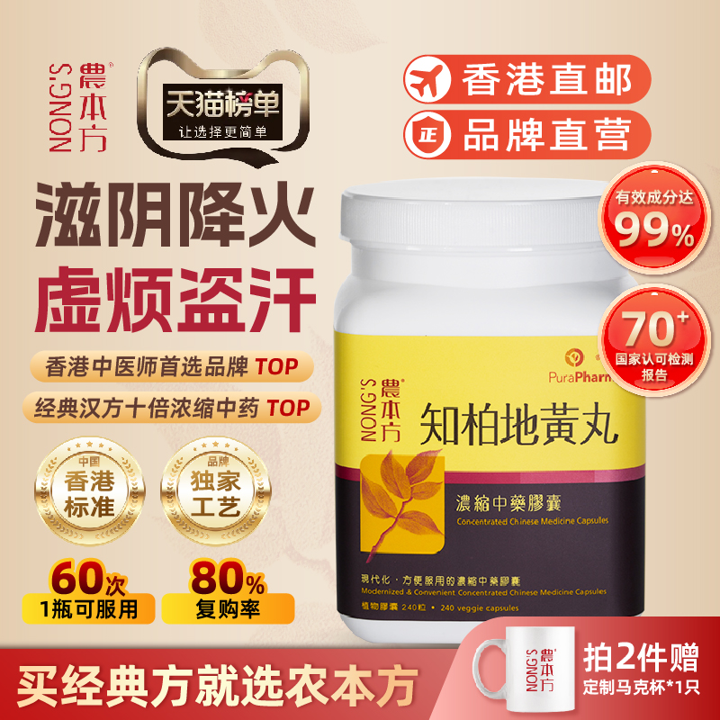 香港直邮 海关监督 国际品质 需上传身份证