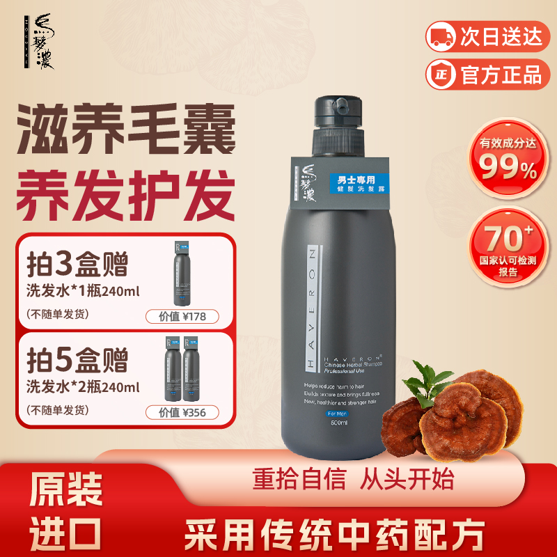 香港品牌国际品质保税直发