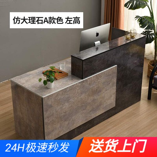 收银柜台店铺小型前台接待台美容院便利店柜台简约现代服装店小吧