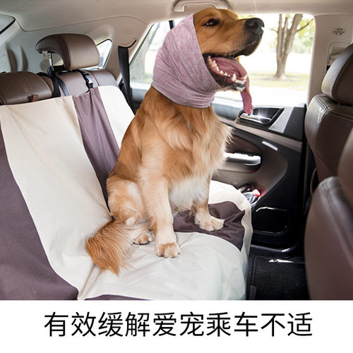 新品宠物耳套保暖防寒防冻耳朵头套高弹户外出行耳罩冬季保暖