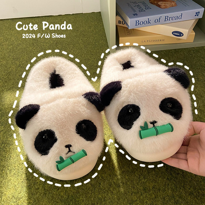 棉拖鞋女包跟冬季室内家居可爱毛绒保暖棉鞋冬天月子鞋秋冬全包跟