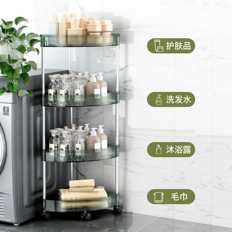置物架厨房置物架台面角落三角调料挂架墙角挂件转角收纳壁挂免打