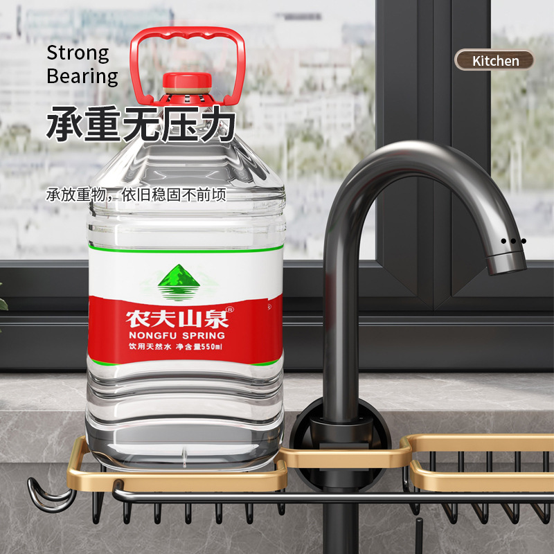 厨房水龙头置物架水槽架洗碗洗菜池钢丝球抹布收纳海绵沥水架