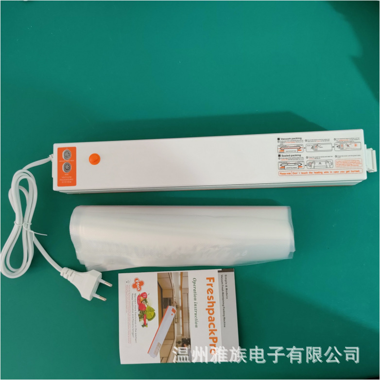 直销 真空机全自动小型家用商用真空封口机塑封机 食品保鲜机