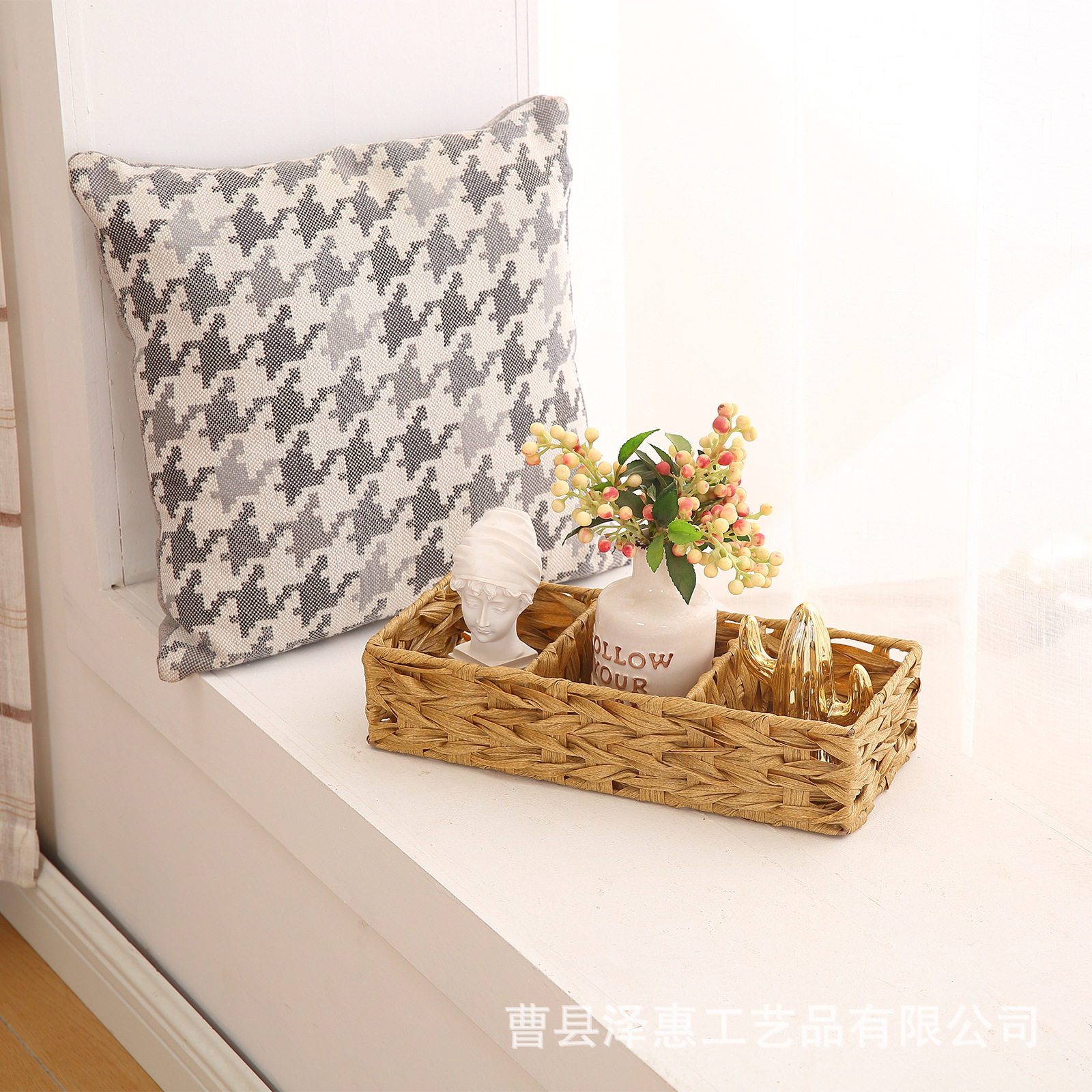 北欧编织收纳筐家用杂物收纳盒桌面化妆品遥控器纸巾收纳篮筐