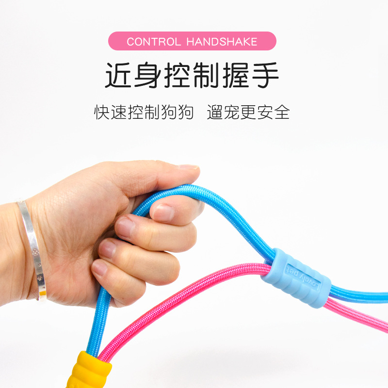 宠物狗狗牵引绳多功能遛狗绳子可斜跨解放双手小中大型犬牵引绳子