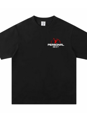 IPT x Jayson联名文化T恤纯棉舒适面料日常训练短袖宽松潮流