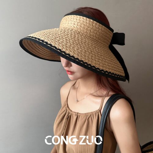 姜研同款草编帽子女夏季新款草帽遮阳防晒太阳帽显脸小大檐空顶帽