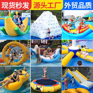 水上樂園充氣游藝戲水道具香蕉船蹦床蹺蹺板風(fēng)火輪步行球游樂設(shè)備