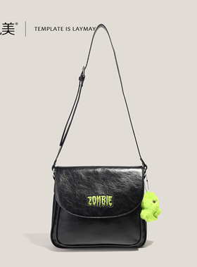 礼美laymay2025春斜挎包女通勤大容量小众设计复古百搭单肩邮差包