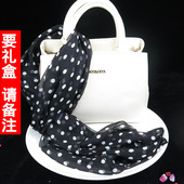 黑色小波点100%桑蚕丝丝巾纱巾女百搭春秋礼盒长送妈妈款 真丝围巾