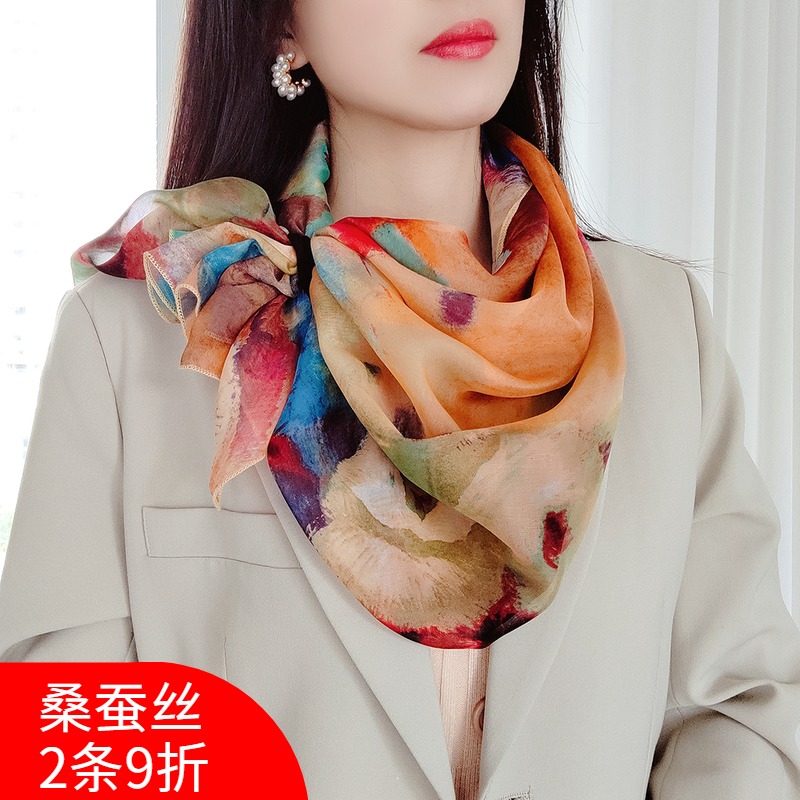 真丝围巾女桑蚕丝大方巾高端90×90漂亮披肩女高级感纱巾丝绸丝巾