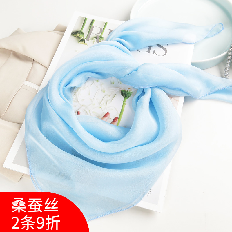 真丝丝巾100%桑蚕丝围巾淡雅漂亮