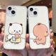 一二布布情侣卡通创意可爱适用iPhone16ProMax手机壳苹果15Plus软壳14硅胶13防摔12mini透明11趣味xr全包7女8