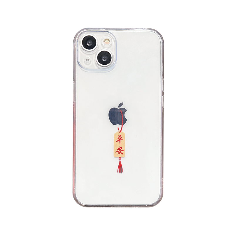 平安发财情侣创意适用苹果14promax手机壳iPhone13软壳12硅胶15全包镜头16防摔XS男女8plus透明7趣