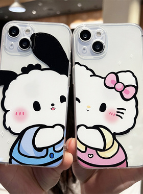 ins新款卡通可爱帕恰狗HelloKitty适用iPhone14promax手机壳苹果13软壳12透明15全包边XS防摔16硅胶7/8plus女