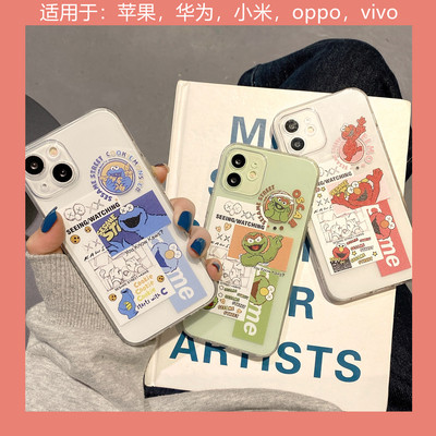 潮牌kaws芝麻街适用苹果Xr/max手机壳iphone12pro硅胶软6s防摔8plus个性se2/14保护外壳13mini全包15情侣女男