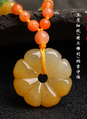 和田金丝玉吊坠保平安礼物