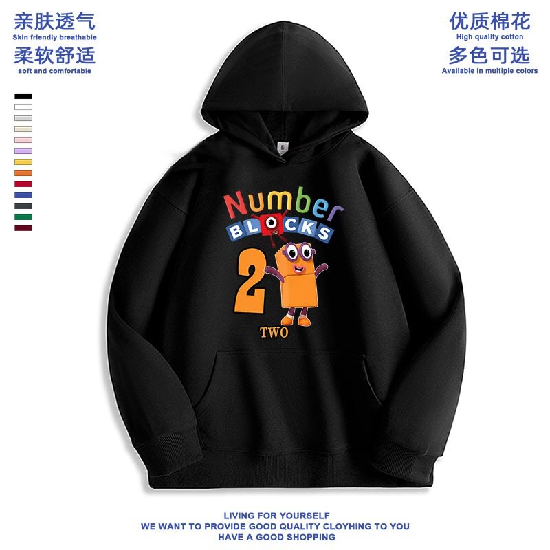 数字积木Numberblocks衣服男女童