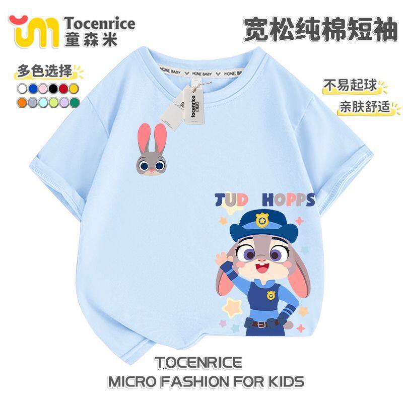 2026新款疯狂动物城2兔子警官男女童小中大童夏季百搭透气短袖T恤