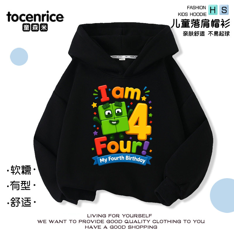 跨境numberblocks数字积木衣服