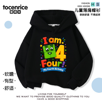 跨境numberblocks数字积木衣服