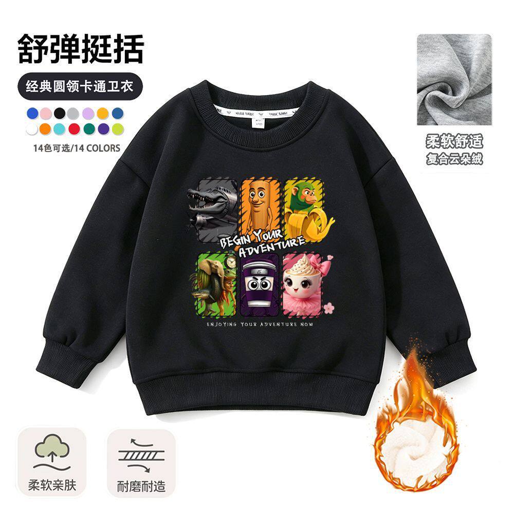 美国山海经通通哥木棍人衣服儿童