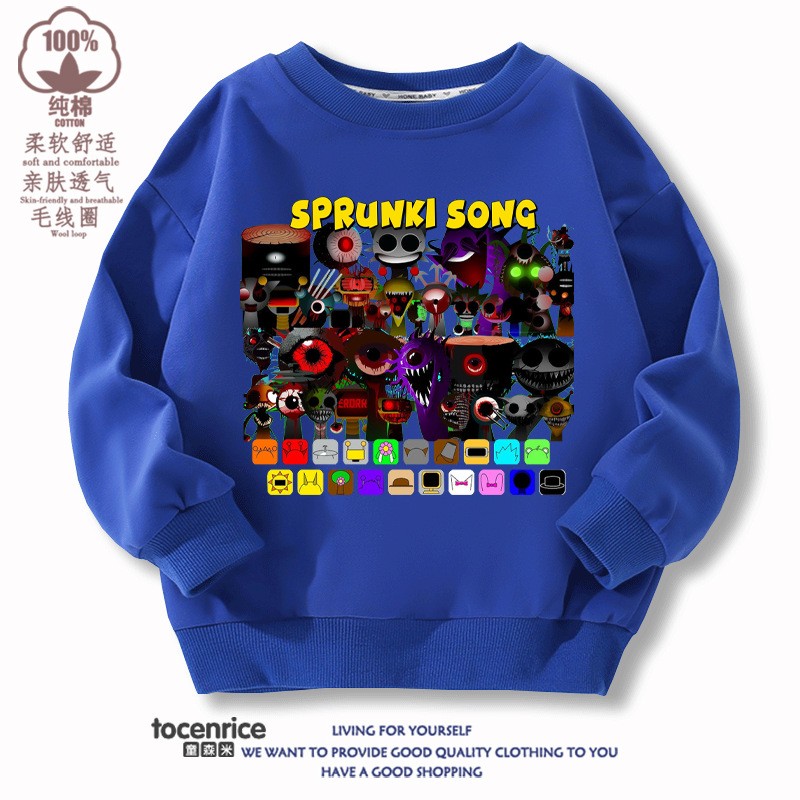 节奏盒子恐怖周边衣服儿童卫衣