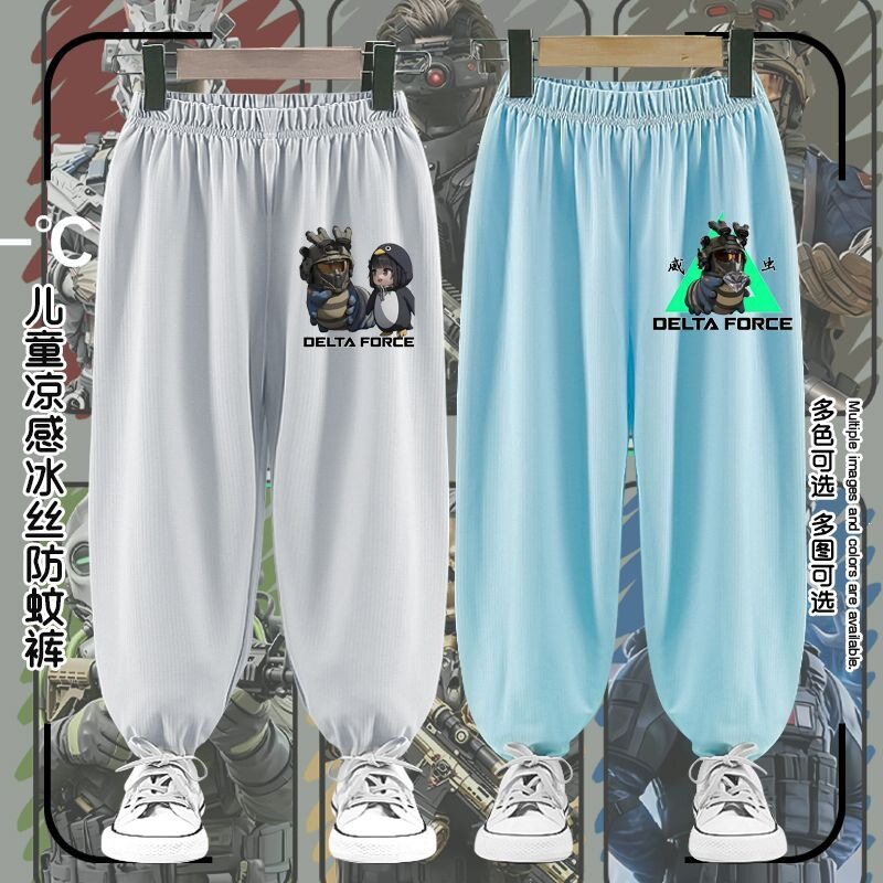三角洲行动夏季薄款长裤威龙威虫