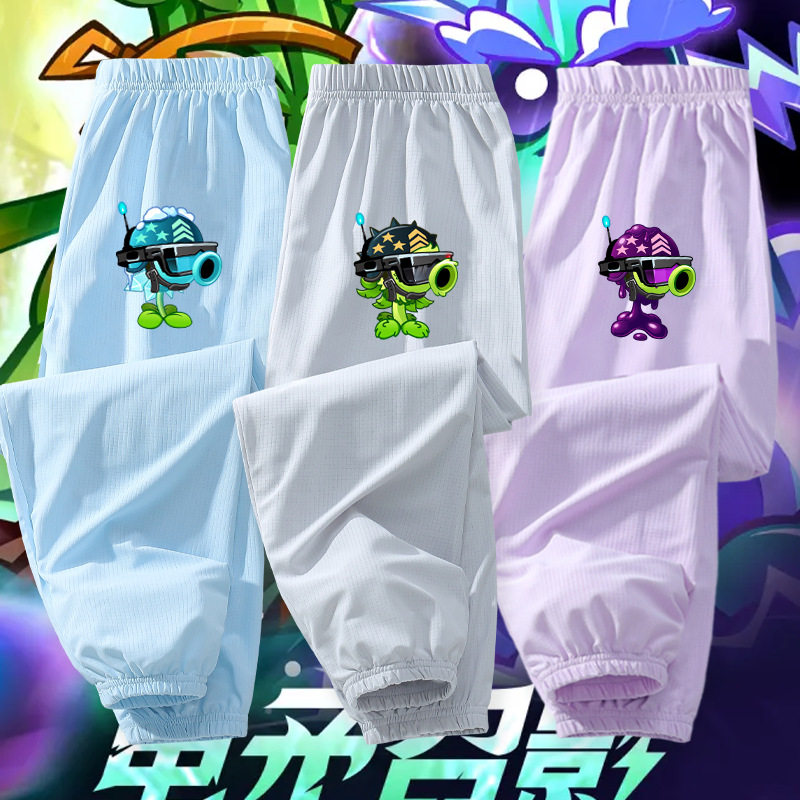 植物大战僵尸夏季裤子薄款夏款凉