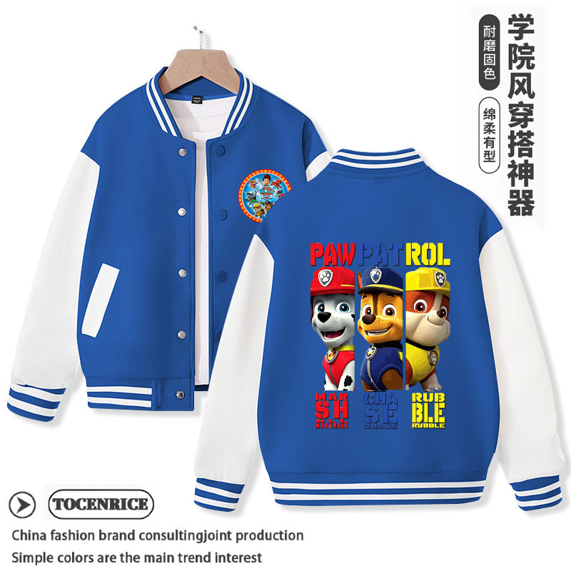 卡通动漫天天外套春秋新款韩版儿童宽松运动中大童洋气棒球服潮
