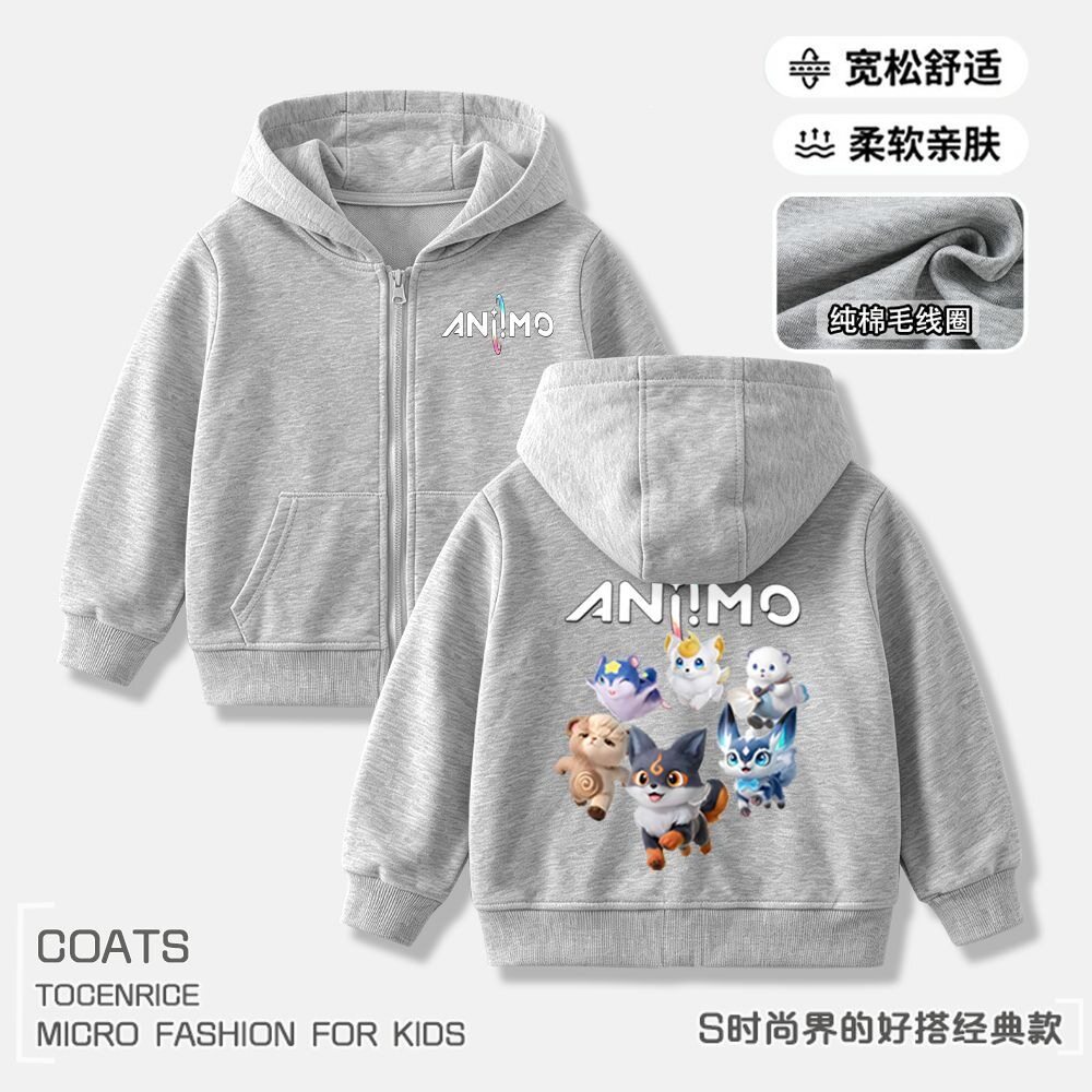 2026新款伊莫aniimo小炭狗可爱男