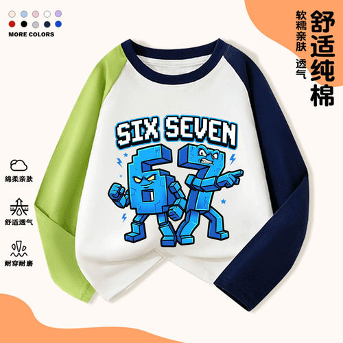 StealaBrainrot偷走脑红窃取