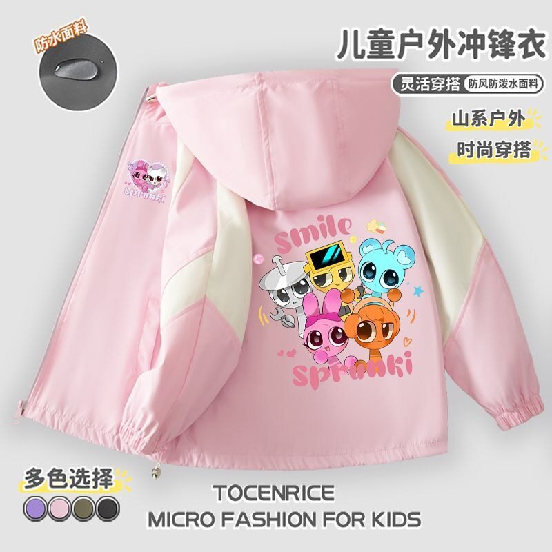 新款音乐节奏盒子平基温达女童外