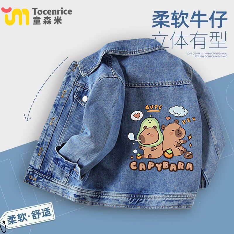 卡皮巴拉女童牛仔外套宽松秋季洋
