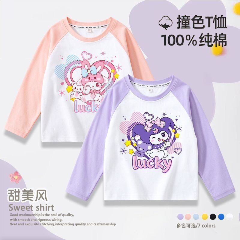 女童长袖t恤秋季2026新款早秋女