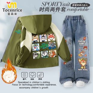 女孩加绒两件套装 疯狂动物城儿童三防冲锋衣秋冬款 女童外套牛仔裤