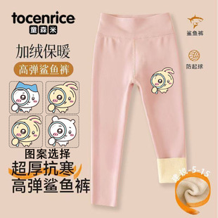2025新款吉伊卡哇自嘲熊鲨鱼裤女童加绒打底裤中大童瑜伽芭比裤潮