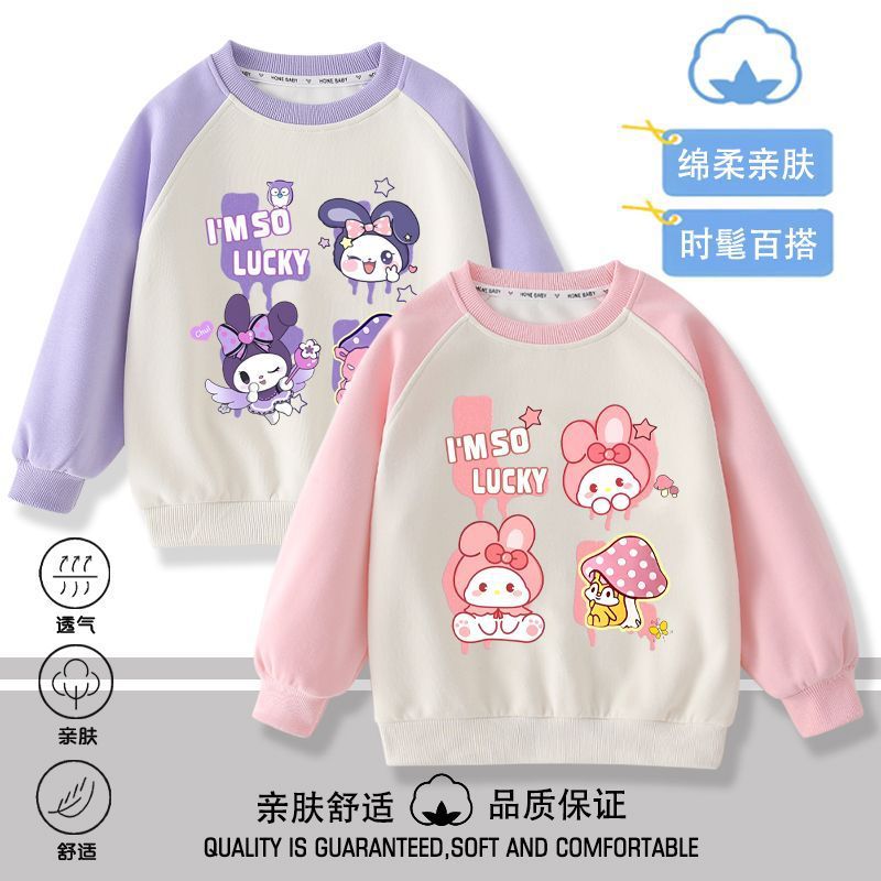 2026新款女童早秋季加绒休闲卫衣
