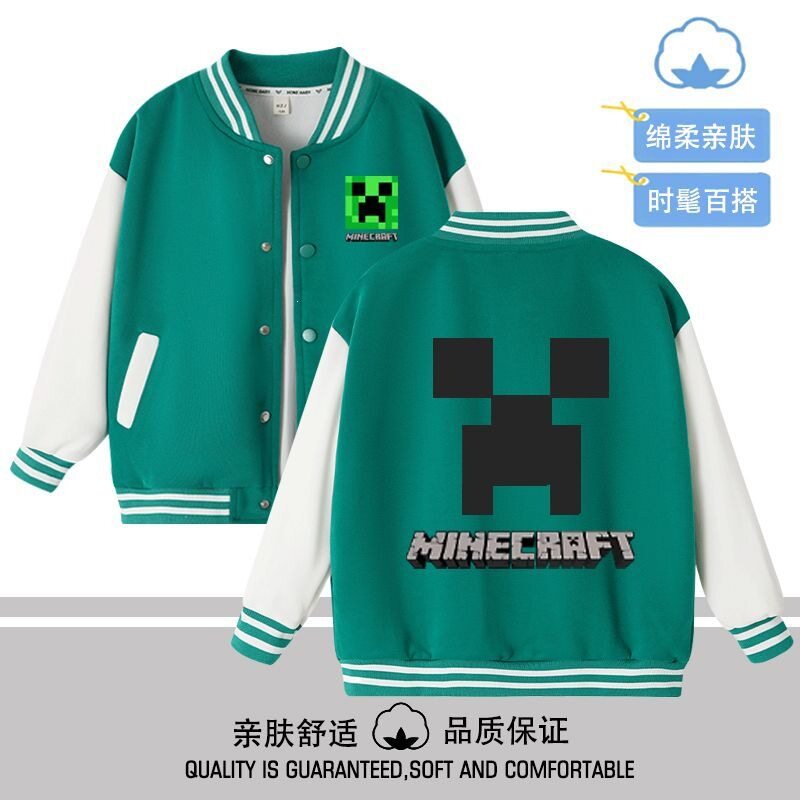 minecraft我的世界衣服外套男童