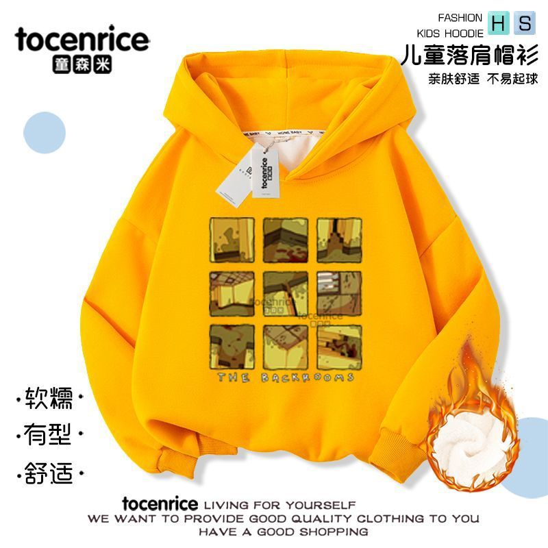 后室backrooms周边连帽卫衣加绒