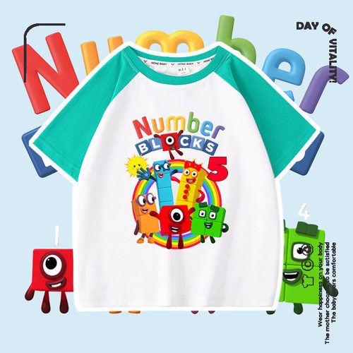 数字积木衣服儿童t恤短袖number